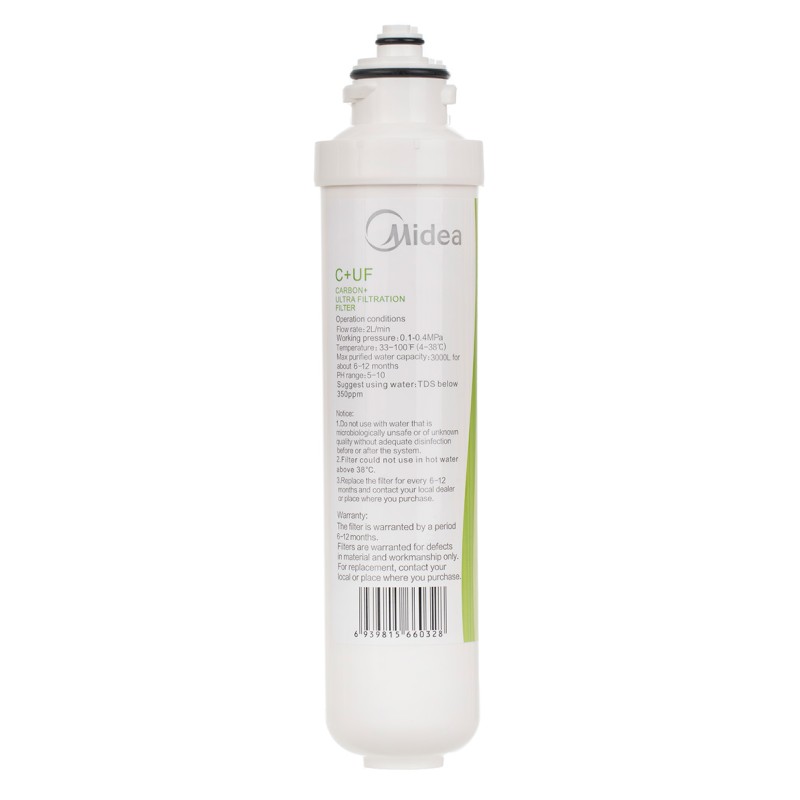 ΦΙΛΤΡΟ UF & C ΤΗΣ MIDEA - ONE TOUCH BAYONET 